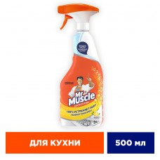 Мистер Мускул для кухни 450мл/500мл Свежесть лимона(курок)